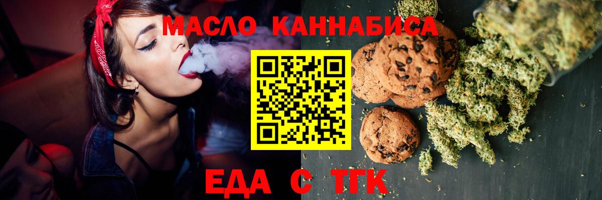 MDMA Полысаево