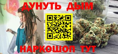 кокаин колумбия Свободный