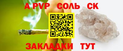 кокаин колумбия Свободный