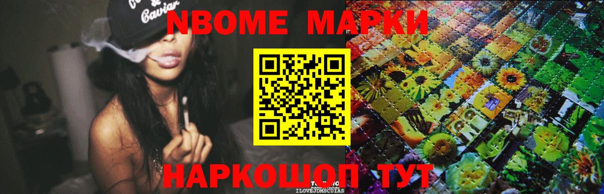 LSD-25 экстази ecstasy  LSD-25 экстази кислота  Вход с VPN  Полысаево 